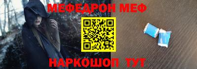бошки Канаш
