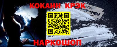 стафф Камышлов
