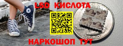 бошки Канаш