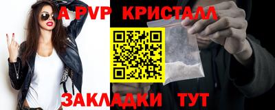 бошки Канаш