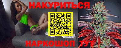 spice Кандалакша