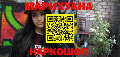 spice Кандалакша
