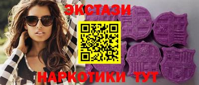 бошки Канаш