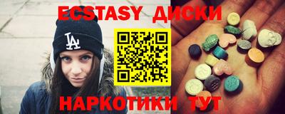 spice Кандалакша