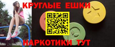 бошки Канаш