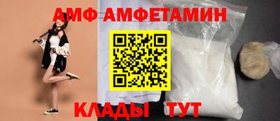 бошки Канаш