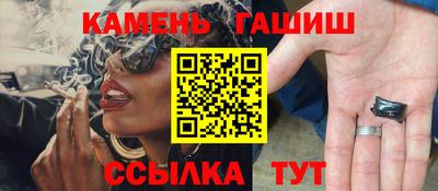 spice Кандалакша