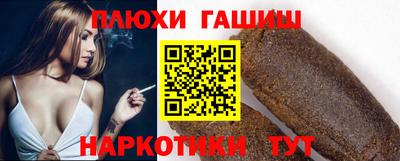 spice Кандалакша
