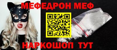 spice Кандалакша