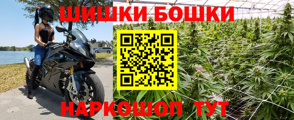 Радужный  Марихуана индика  Вход с VPN  Бошки марихуана гибрид 